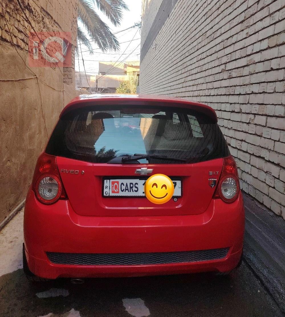 شيفروليه أفيو